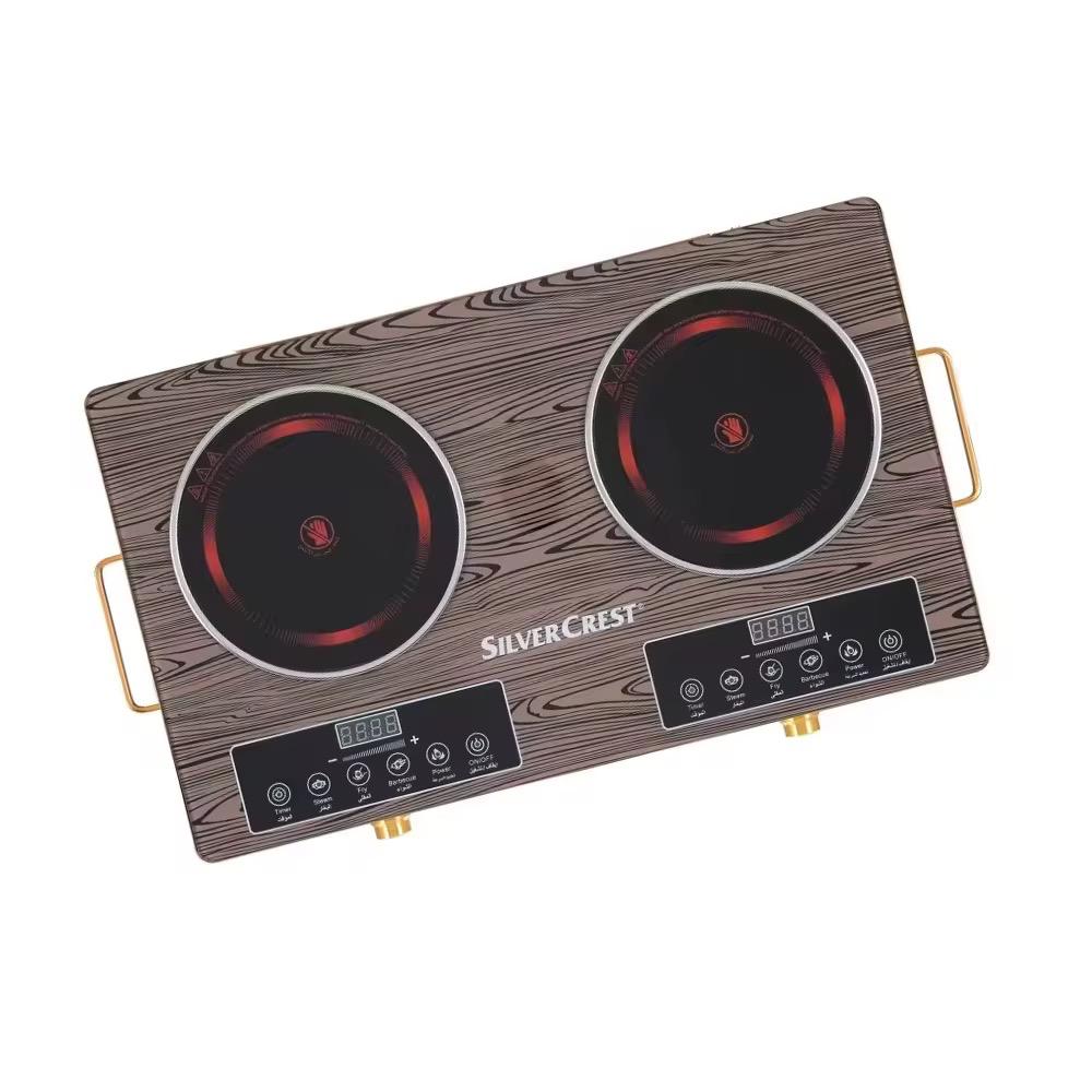 Infrared Cooker 2200w + 2200w Double